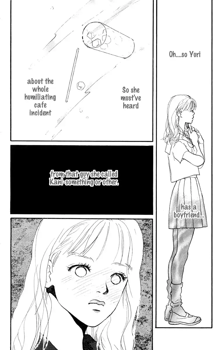 Kimi no Uta ga Aru Chapter 1 32